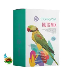 خوراک آجیلی طوطی سانان اوشکایا Oshkaya nuts mix وزن 1 کیلوگرم