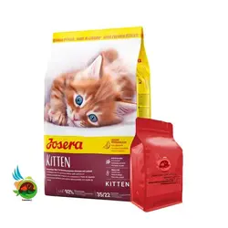 غذای خشک بچه گربه جوسرا Josera kitten وزن 1 کیلوگرم ( بسته بندی ملودی مهربانی )