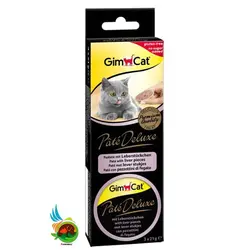 ووم پته دلوکس گربه جیم کت با طعم جگر Gimcat pate deluxe with liver ( بسته 3 عددی )