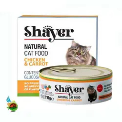 کنسرو نچرال گربه شایر با طعم مرغ و هویچ Shayer natural cat food chicken & carrot وزن 110 گرم