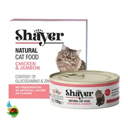 کنسرو نچرال گربه شایر با طعم مرغ و ژامبون Shayer natural cat food chicken & jambon وزن 110 گرم