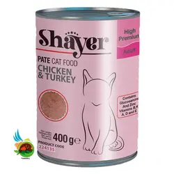 کنسرو گربه بالغ شایر با طعم مرغ و بوقلمون Shayer pate cat food chicken & turkey وزن 400 گرم