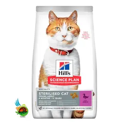 غذای خشک گربه بالغ عقیم هیلز با طعم اردک Hill's science plan sterilised cat with duck وزن 1.5 کیلوگرم