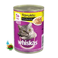 کنسرو گربه ویسکاس با طعم مرغ Whiskas chicken وزن 400 گر