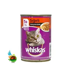 کنسرو گربه ویسکاس با طعم گوشت Whiskas with beef وزن 400 گرم