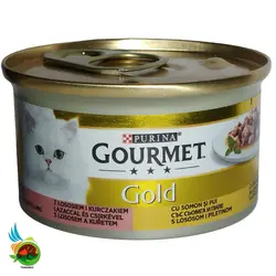 کنسرو گربه گورمت گلد با طعم ماهی و مرغ Gourmet gold mit lachs und huhn وزن 85 گرم