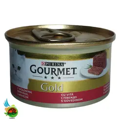 کنسرو گربه گورمت گلد با طعم گوشت گاو Gourmet gold with beef وزن 85 گرم