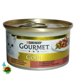 کنسرو گربه گورمت گلد با طعم بوقلمون و اردک Gourmet gold mit truthahn und ente وزن 85 گرم
