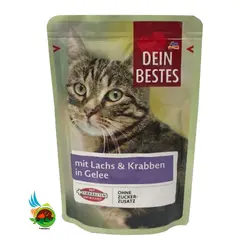 پوچ گربه دین بستس با طعم ماهی و خرچنگ Dein bestes mit lachs & krabben in gelee وزن 100 گرم