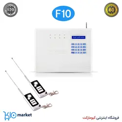 دزدگیر اماکن با تلفن کننده سیم کارتی F10 فایروال( همراه با تخفیف ویژه خرید اول)