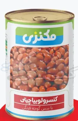 خرید محصول کنسرو لوبیای مکنزی 380گرمی