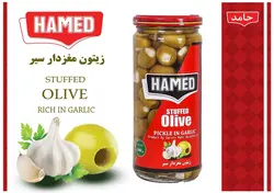 خرید محصول زیتون مغزدار سیر