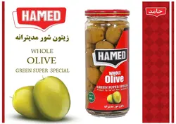 خرید محصول زیتون شور مدیترانه ای