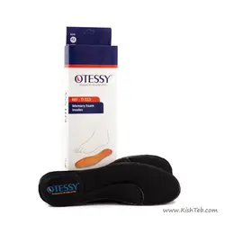 کفی طبی کامل مموری فوم اتسی مدل TI-013