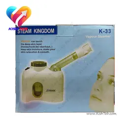 دستگاه بخور صورت k-33 vapour steamer