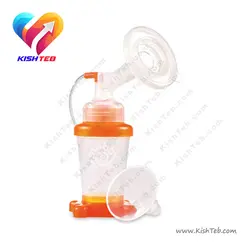 شیردوش دستی مبی Mebby