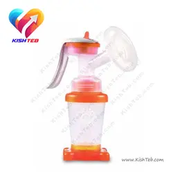 شیردوش دستی مبی Mebby