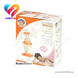 شیردوش دستی مبی Mebby