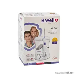 واترجت دندان بی ول مدل WI-922