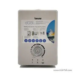 بخور سرد و گرم بیورر LB88‬