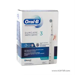 مسواک برقی اورال بی GumCare3 Professional