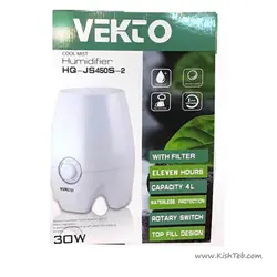 دستگاه بخور سرد وکتو مدل HQ-JS450S-2