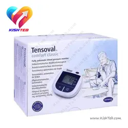فشارسنج بازویی هارتمن Tensoval Comfort Classic
