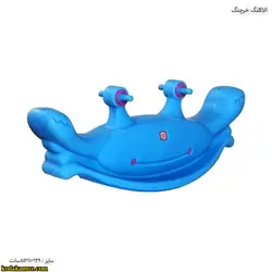 تجهیزات مهد کودک - الاکلنگ تعادلی خرچنگ