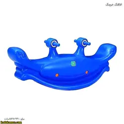 تجهیزات مهد کودک - الاکلنگ تعادلی خرچنگ