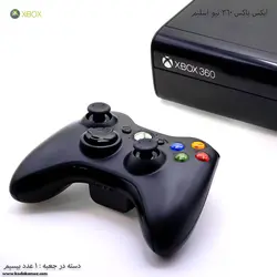 ایکس باکس 360 نیو اسلیم