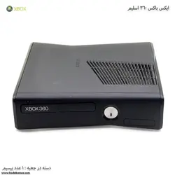 ایکس باکس 360 اسلیم