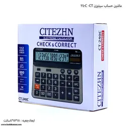 ماشین حساب سیتیزن 240c-ct