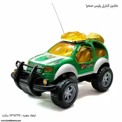 ماشین کنترلی پلیس صحرا