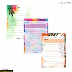 یادداشت پرفراژ سایز A6 سم