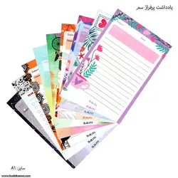 یادداشت پرفراژ سایز A6 سم