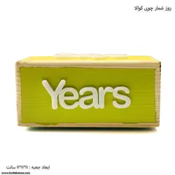 روز شمار چوبی کوالا