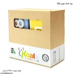 روز شمار چوبی کوالا