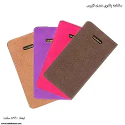 سالنامه پالتویی نمدی کلیپس