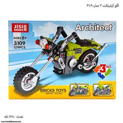 لگو آرشیتکت 3 مدل موتور 3109