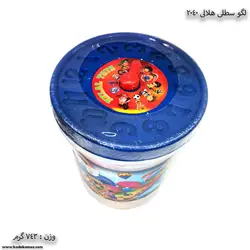 لگو سطلی 2040 هلالی