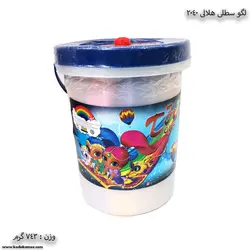 لگو سطلی 2040 هلالی