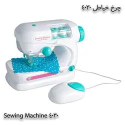 چرخ خیاطی اسباب بازی آوا 4030