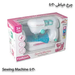 چرخ خیاطی اسباب بازی آوا 4030