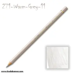 مدادرنگی پلی کروم 271 Warm Grey 11