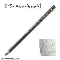مدادرنگی پلی کروم 275 Warm Grey VI