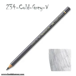 مدادرنگی پلی کروم 234 Cold Grey V