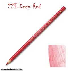 مدادرنگی پلی کروم 223 Deep Red