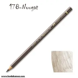 مدادرنگی پلی کروم 178 Nougat