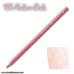 مدادرنگی پلی کروم 131 Medium Flesh