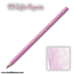 مدادرنگی پلی کروم 119 Light Magenta